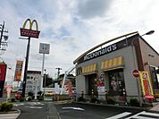 飲食店「マクドナルドまで400m」