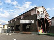 南向きです。