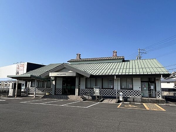画像20:銀行「JAめぐみの倉知支店まで2041m」