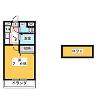 リバーサイド山王  ｜ 岐阜県関市仲町（賃貸マンション1K・2階・23.45㎡） その2