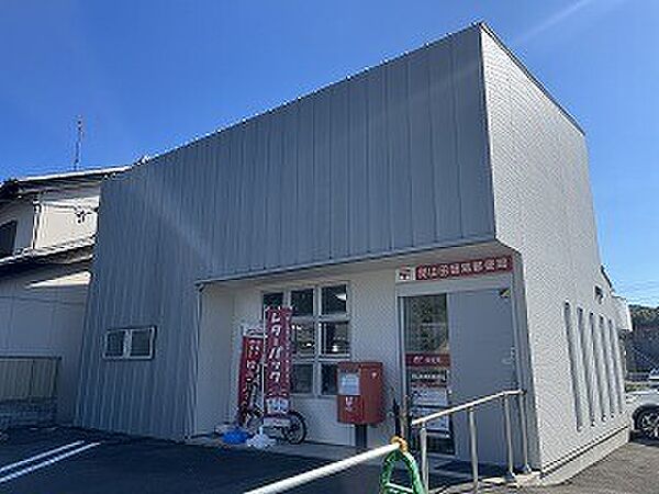 画像26:郵便局「関山田簡易郵便局まで601m」