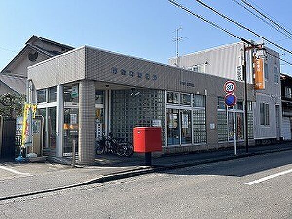 郵便局「関栄町郵便局まで1166m」
