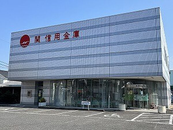 画像21:銀行「関信用金庫桜ヶ丘支店まで1286m」
