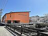 周辺：幼稚園、保育園「旭ケ丘幼稚園まで400m」