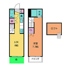 🉐敷金礼金0円！🉐アドリアーノ長山