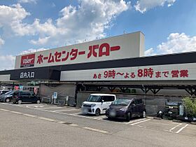 グリーンヒルズ西仙房  ｜ 岐阜県関市西仙房（賃貸アパート1LDK・1階・48.79㎡） その27