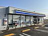 周辺：コンビニ「ローソン岐阜上芥見店まで204m」