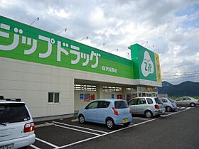 コーポ楓の里  ｜ 岐阜県美濃市大矢田（賃貸マンション1K・1階・29.75㎡） その17