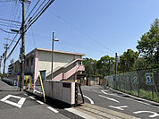幼稚園、保育園「大洞こども園まで750m」