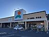 周辺：スーパー「コープぎふ芥見店まで1415m」
