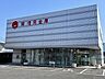 周辺：銀行「関信用金庫桜ヶ丘支店まで1098m」
