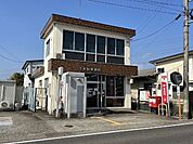 郵便局「下有知郵便局まで932m」