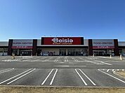 スーパー「ベイシア関店まで1604m」