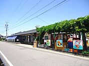 幼稚園、保育園「童心保育園まで521m」