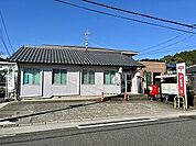 郵便局「藍見郵便局まで1114m」