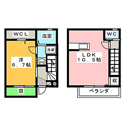 🉐敷金礼金0円！🉐carino肥田瀬