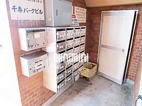 千春パークビル  ｜ 三重県四日市市鵜の森１丁目（賃貸マンション1K・3階・25.90㎡） その14