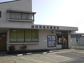 プレジール尾平Ａ棟  ｜ 三重県四日市市尾平町（賃貸マンション3LDK・3階・60.32㎡） その25