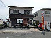 郵便局「四日市小杉郵便局まで590m」