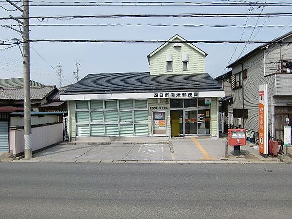 Felice ｜三重県四日市市羽津町(賃貸アパート1LDK・3階・35.83㎡)の写真 その24