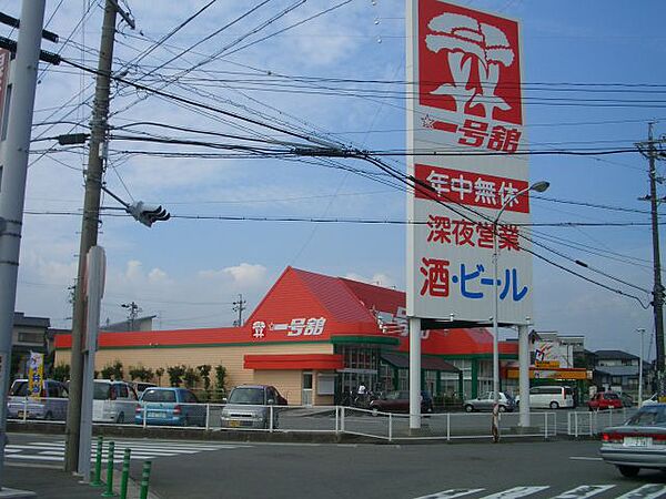 オーシャンハイツ ｜三重県四日市市小杉新町(賃貸アパート2LDK・1階・39.75㎡)の写真 その17