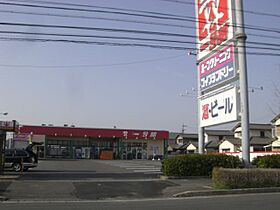 プラムヒルズ  ｜ 三重県四日市市大井手１丁目（賃貸アパート2LDK・2階・55.40㎡） その27