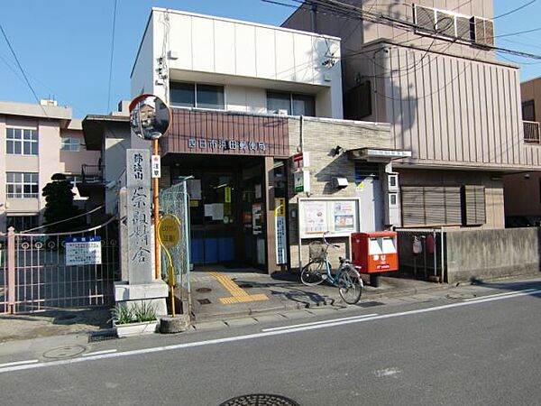 画像24:郵便局「浜田郵便局まで650m」