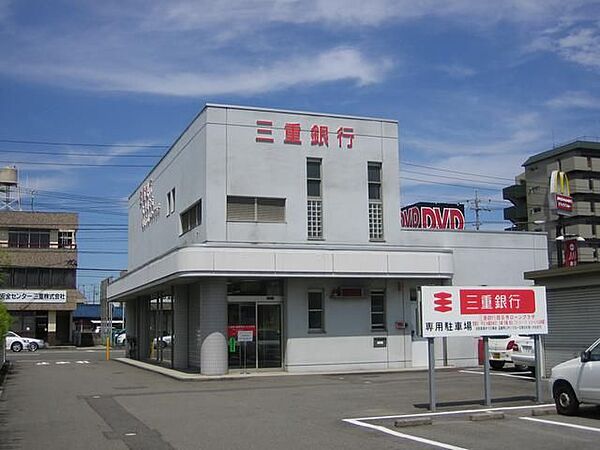 マンションギャラクシー ｜三重県四日市市堀木２丁目(賃貸マンション3DK・3階・45.58㎡)の写真 その6