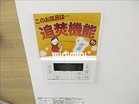 ルミエール　エイト  ｜ 三重県四日市市西日野町（賃貸アパート1LDK・3階・35.60㎡） その20