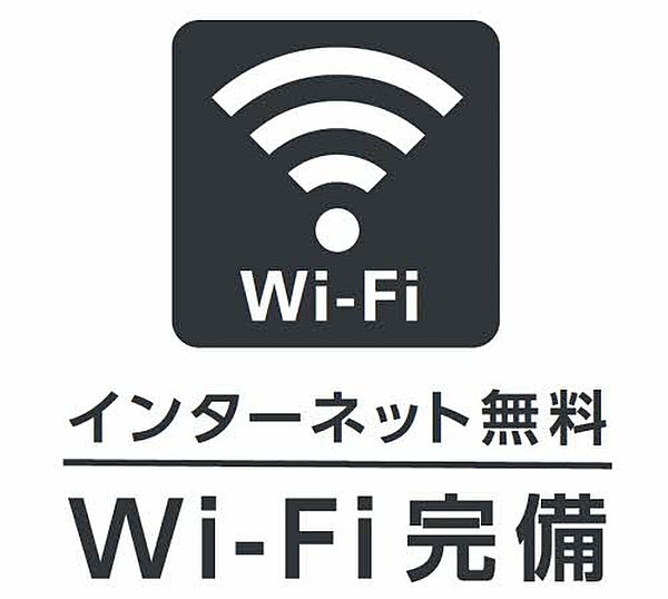 アーバンコア九ノ城 ｜三重県四日市市九の城町(賃貸マンション3LDK・3階・65.00㎡)の写真 その13