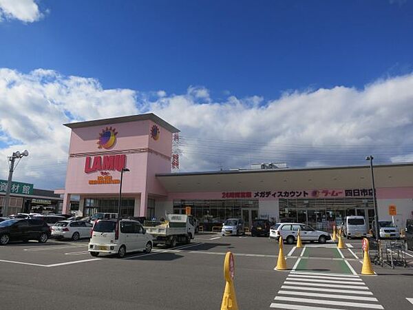 エステート羽津　Ｃ棟 ｜三重県四日市市八田２丁目(賃貸アパート2DK・2階・43.75㎡)の写真 その20