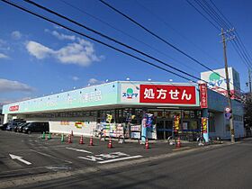 グレース伊倉  ｜ 三重県四日市市伊倉２丁目（賃貸アパート1LDK・2階・40.41㎡） その27