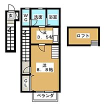 トップハウス富士　II  ｜ 三重県四日市市富士町（賃貸マンション1K・2階・34.44㎡） その2