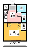 プルーリオン’98  ｜ 三重県四日市市西浦２丁目（賃貸マンション1K・4階・23.00㎡） その2