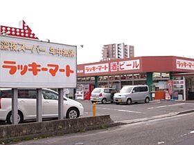 グリーンベル  ｜ 三重県四日市市本郷町（賃貸マンション1LDK・2階・49.02㎡） その22