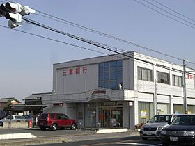 グレースタウンＣ棟  ｜ 三重県四日市市城西町（賃貸アパート2LDK・2階・52.16㎡） その25