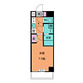 ステージ鵜の森3階5.3万円