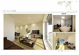 シャーメゾン桜ステージ 103 1階1LDKのリビング/ダイニング