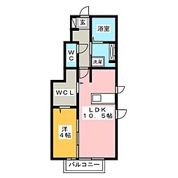 レガーメ三ツ谷