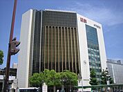 ショッピング施設「近鉄百貨店まで550m」
