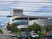 ショッピング施設「日永カヨーまで1200m」