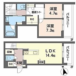 シャーメゾン ラ テラ 2LDKの間取図画像