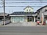 周辺：郵便局「四日市羽津郵便局まで770m」