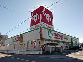 プラザコート宮の前  ｜ 三重県四日市市下之宮町（賃貸マンション3LDK・3階・65.15㎡） その14