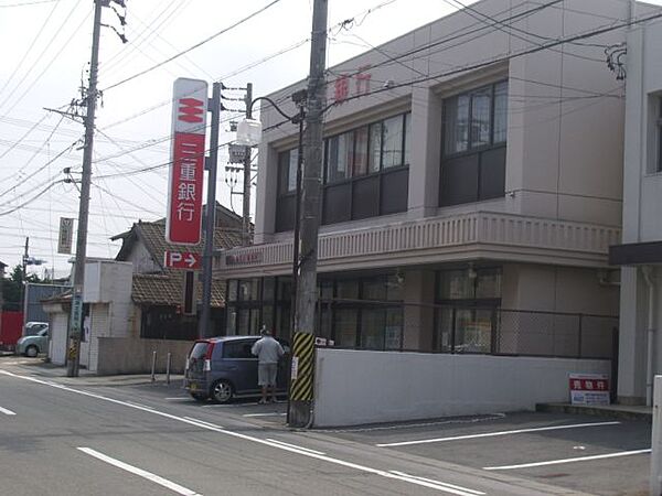 画像27:銀行「三重銀行　川越支店まで1200m」