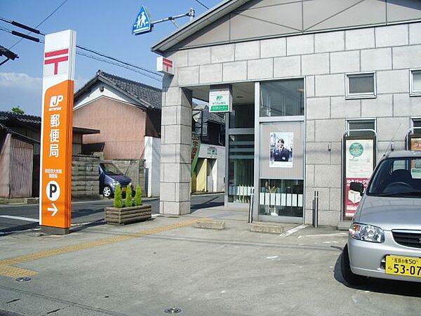 画像25:郵便局「大矢知郵便局まで1600m」