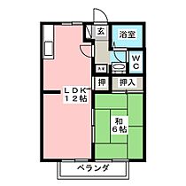 ハイツかつら  ｜ 三重県四日市市下之宮町（賃貸アパート1LDK・2階・40.92㎡） その2