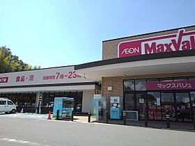 ツインパル山城　Ｂ棟  ｜ 三重県四日市市山城町（賃貸アパート1R・2階・20.00㎡） その11