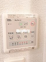 グラッド・T  ｜ 三重県四日市市天カ須賀４丁目（賃貸アパート1R・1階・32.90㎡） その12