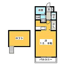 Ｗｉｎｄｏｍ  ｜ 三重県四日市市茂福町（賃貸マンション1R・3階・32.73㎡） その2